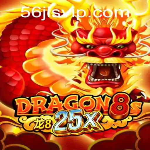 Unveiling Dragon8s25x: A Journey into the Realm of 56 jl